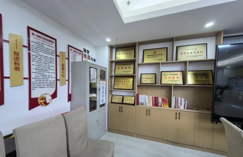 (照片3)市水投誠(chéng)源建設(shè)黨支部以廉為基,構(gòu)筑工程建設(shè)“廉潔堡壘”.jpg