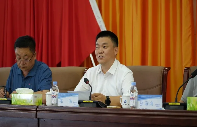 微信圖片會議1.0_副本.jpg