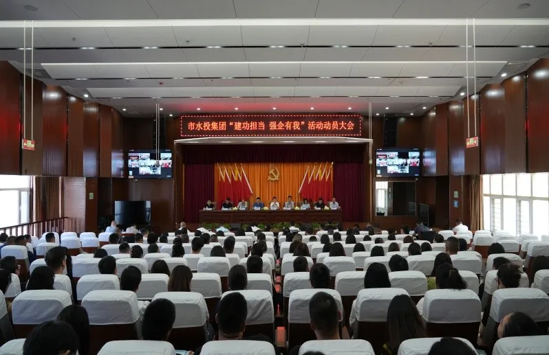 微信圖片會議_副本.jpg